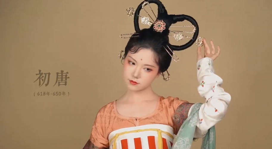 中国千年之美-爱上学习资源站